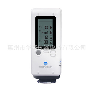 �M��ɫ��Ӌ���Ῠ�����_ɫ��xCR-10plus�߾��ȱ�yʽ�ɫ�z�y�x