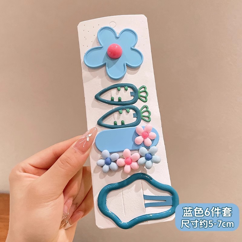 1 juego de 6 piezas de combinación de flores y nubes azules