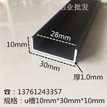 �X�Ͻ�U�Ͳۺ�ɫ����30mm