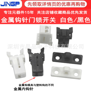 PR-001�����h��T�i���i����ʽ�����i����܇���R������Ͱ�����_�P