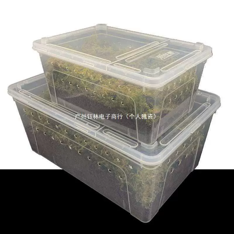 Маленькая черепаха зимнее гнездо поставляет оборудование постоянная температура домашняя черепаховая почва теплая черепаха зимний спальный инкубатор зимний спальный ящик