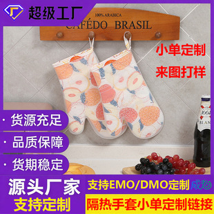 �N�����C�決���׼Ӻ��͸ߜ�΢���t�������� ������z���ײ��C��