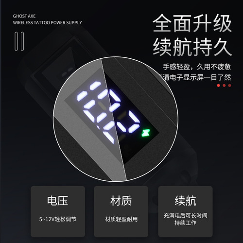 Tattoo USB power motor machine mobile wireless power supply rechargeable battery portable mini regulated RCA DC adapter