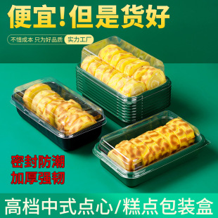 �W�t�������c��һ���Ժ��൰���c�ĸ��c���b���������ִ����
