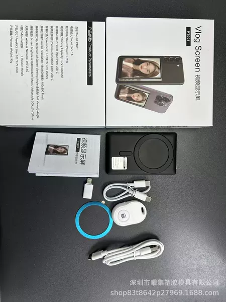 Black mobile phone, x40, 40b