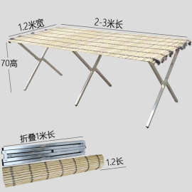 饰品展示架摆摊夜市地摊货架竹席摆摊用的布简易摆摊架包包架子