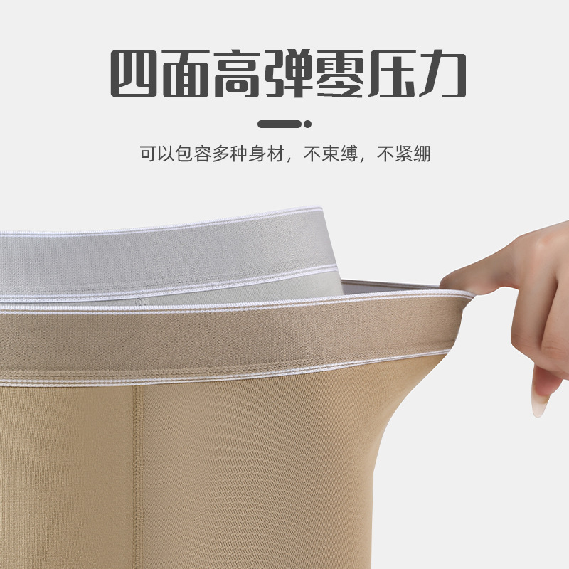 60 algodón de Xinjiang ropa interior de hombre de grafeno antibacteriano inferior transpirable cintura media cómoda para aumentar los pantalones de hombre