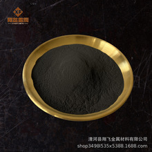 ��̼��⁺Ͻ�۸߼���̼���TiCN�͸ߜؽ��ٵ�̼����մɺϽ�ԭ��