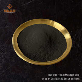 黑碳化硅微粉 石英砂 金刚砂导热砂碳化硅微粉粒度齐全量大优惠