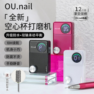 OU���ı��������ˮ�p�S�Є�ƽ������״�ĥ�C���ж�����׵ꌣ��