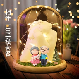 泥塑工艺品;场地布置道具;相框、画框