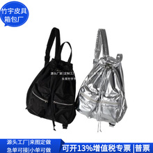 ذ RPETMތW 羳RPETX ƹS