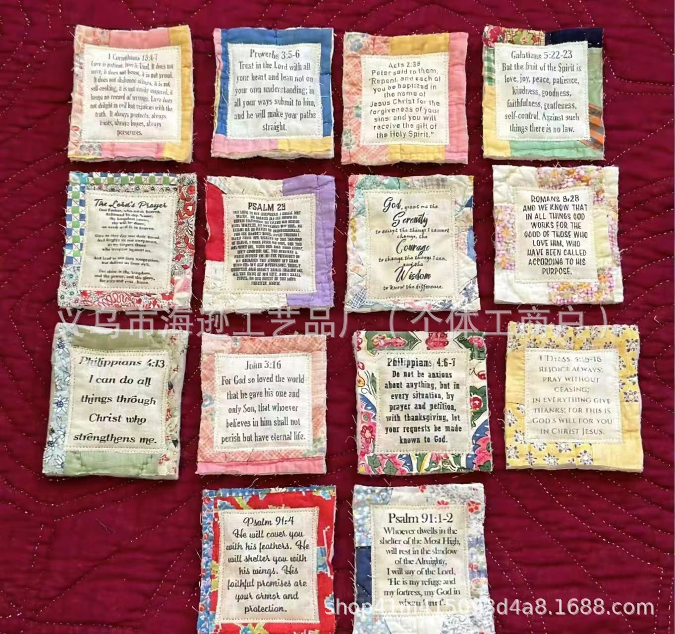 微信图片_20251014164219