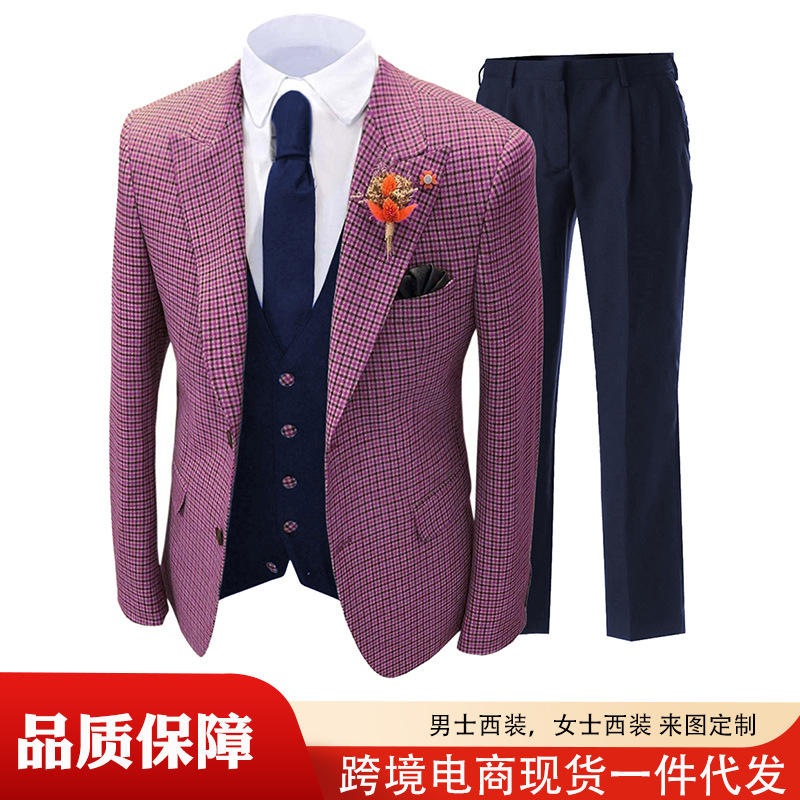 四季韩版修身西装 休闲格子条纹西装 男士西装三件套