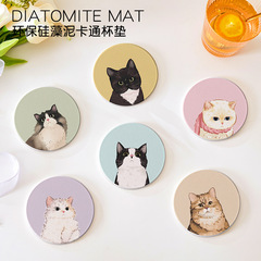 天然珪藻土コースタークリエイティブかわいい漫画猫吸水マットコーヒーマグカップボウルマット断熱マット