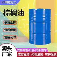 �ؙ��ͬF؛�峴�決��ը���������黯������ԭ��24�Ƚ������ؙ���