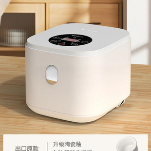 �����������2.5L�����A�s�๦��1-2�˼���С������45��