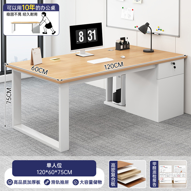 Mesa de oficina de personal simple mesa de oficina moderna mesa de personal combinación de mesa y silla simple mesa de computadora
