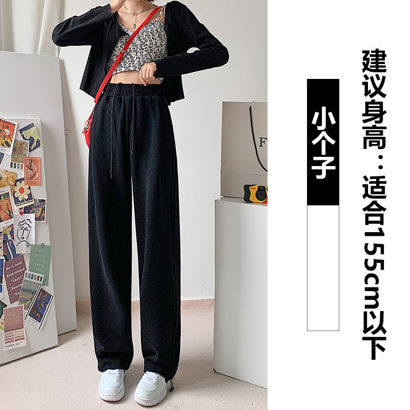 Pantalones deportivos grises para mujer, principios de otoño 2025, nuevos, de cintura alta, adelgazantes, drapeados, de pierna recta, con lazo, estilo americano.