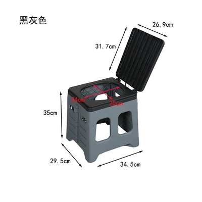 Kempinq və səyahət | Toilet, Toilet Hardener, Emergency - large-black-gray-toilet-stool