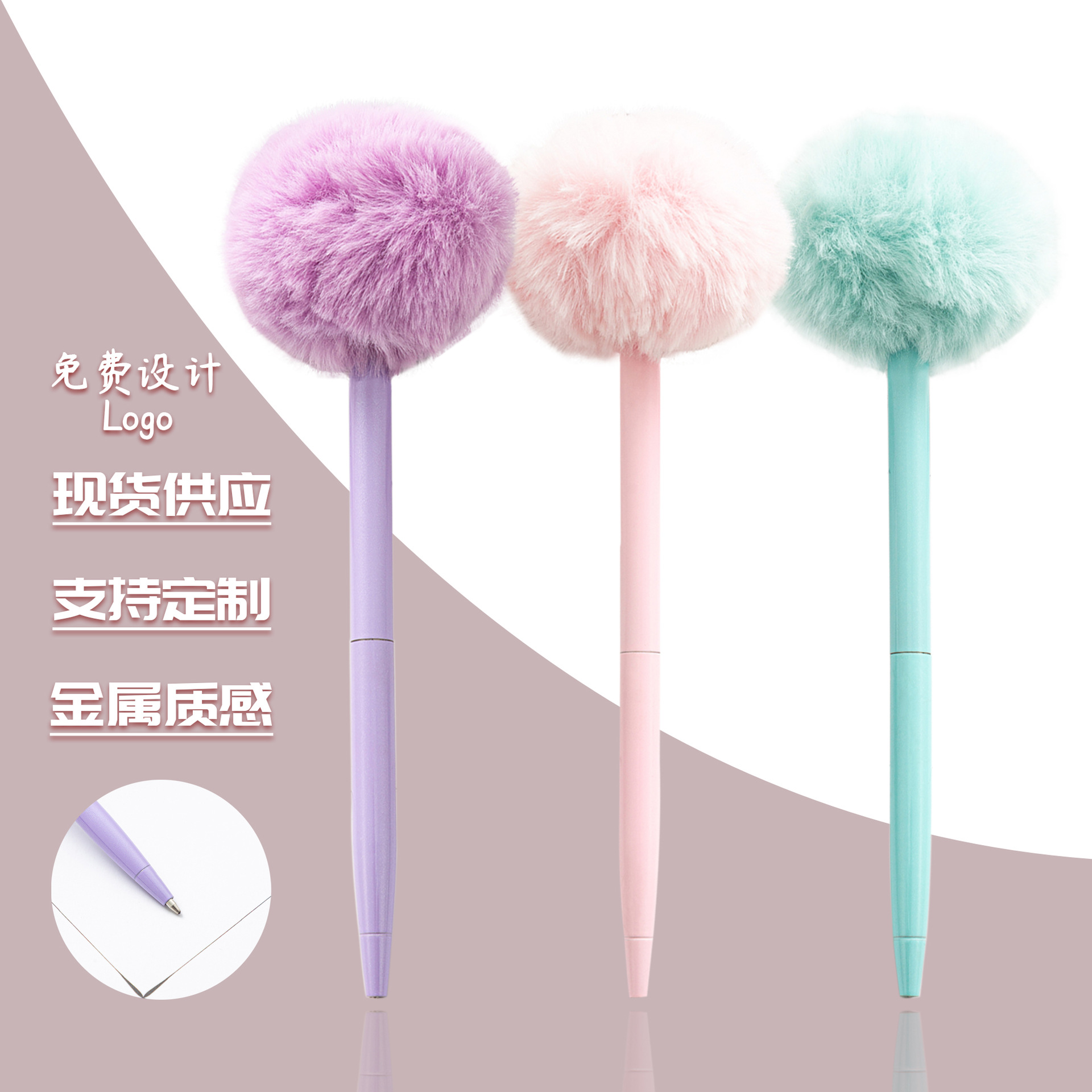 Fábricas creativas de dibujos animados al por mayor bolígrafo de bola bolígrafo decorativo bolígrafo de bola bolígrafo de bolígrafo