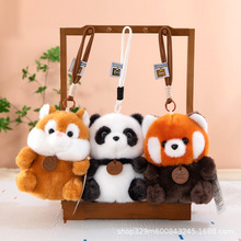 �¿���ն�������ż�ɐ�ˮ�����ë�q��߃�ͯ�����������Ќ�����