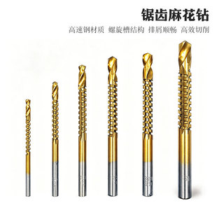�S�ҹ�����X�黨荸���䓈A��ľ���_����_���ο�����ֱ����X�