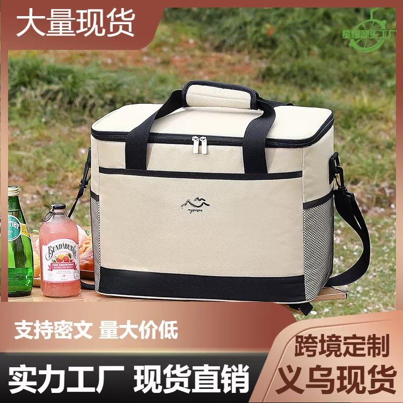 跨境新款加厚保温包户外野营午餐包便携便当包保温保冷冰包保温袋