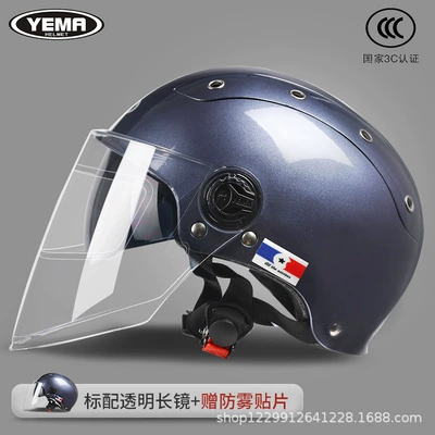 Motorcycle Helmet for Men and: Motosiklet kaskı (dəbilqə) - jasmine-gray-transparent-long-mirror-free-anti-fog-patch