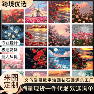 �r���L������ϵ��diy�����ͮ��ֹ���ɫ���͏d���P�b��S�����l
