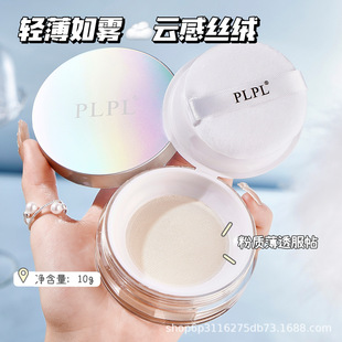 PLPL��ˬ����ɢ�۶��y�ۆ����F���ˮ�����־ÿ��Ͳ�Ó�y����۷�