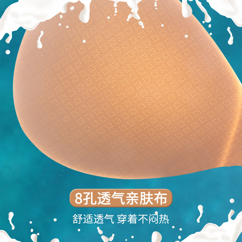 跨境加厚聚攏運動內衣一片式美背文胸墊夏季薄款墊片乳膠胸墊插片