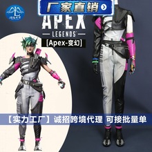ApexӢ��cos��׃�Ð��`C���Α�ͬ��cosplay�Α���չŮ�b240716