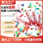 派对节日手持20cm礼花筒