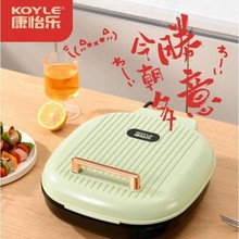 ������ʤ������ѵ����KY27026/KY27030�๦����ͻ����Ʒ