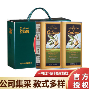 ��I������؛�Fُ�������ؼ���ե�ϙ���500ML*2�Y�� �Z�����l