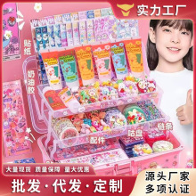 �����z�����N�����b�Y���ռ{��DIYŮ����ͯ������~DIY���Ϲ��ǱP
