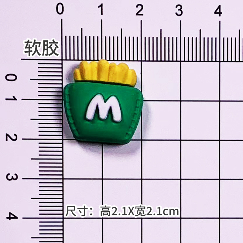 부드러운 접착제 녹색 M 감자 튀김 [2.1*2.1cm]