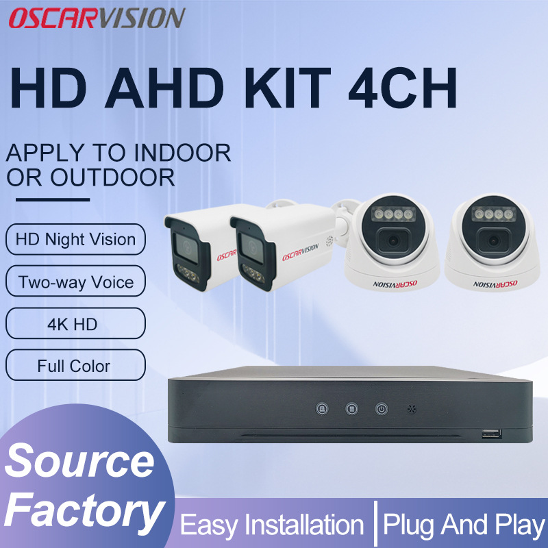 Kit de Cámaras de Monitoreo Coaxial HD AHD de Plástico con Visión Nocturna e Intercomunicador de Voz para Uso Doméstico