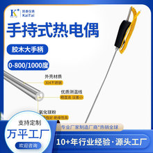 ��ˮпˮ����K���ֱ� ��װ�ȵ�ż WRN-104 �ֳ�ʽ�͸� У���ȵ�ż