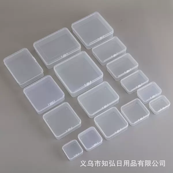Square PP Plastic Box Rectangular Transparent Packaging Stationery Guka Piece Box Hardware Parts Jewelry Fishing Tackle Storage Box