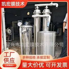 过滤机;压滤设备;过滤器