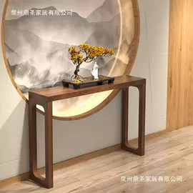 布艺沙发;餐桌;桌类、茶几