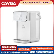 跨境110V即热式饮水机台上家用加热美规欧规直饮机食品级材质台湾