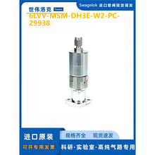 ��6LVV-MSM-DH3E-W2-PC-29938�� ��ΰ����Ƚ�û�͸�Ĥ�ܷⷧ