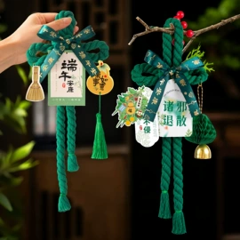 节庆用品;灯笼;创意礼品套装