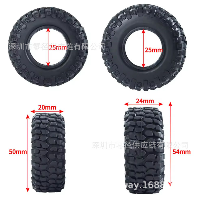 1/24 SCX24钢筋混凝土履带汽车升级零件的1.0 "软橡胶轮50/54毫米|undefined
