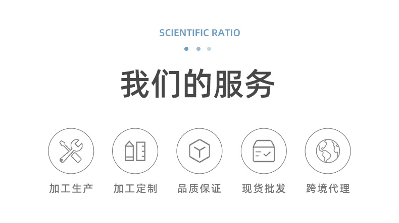 懒人抹布定制_15.jpg