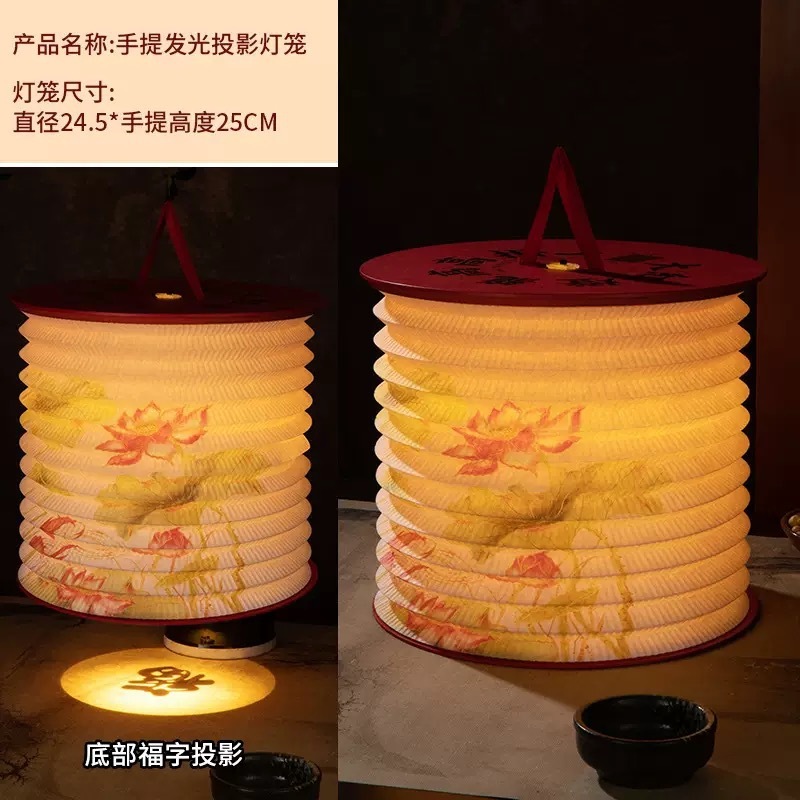 2025新款高档中秋节灯笼礼盒月饼礼盒空盒子礼品手提盒公司伴手礼|undefined