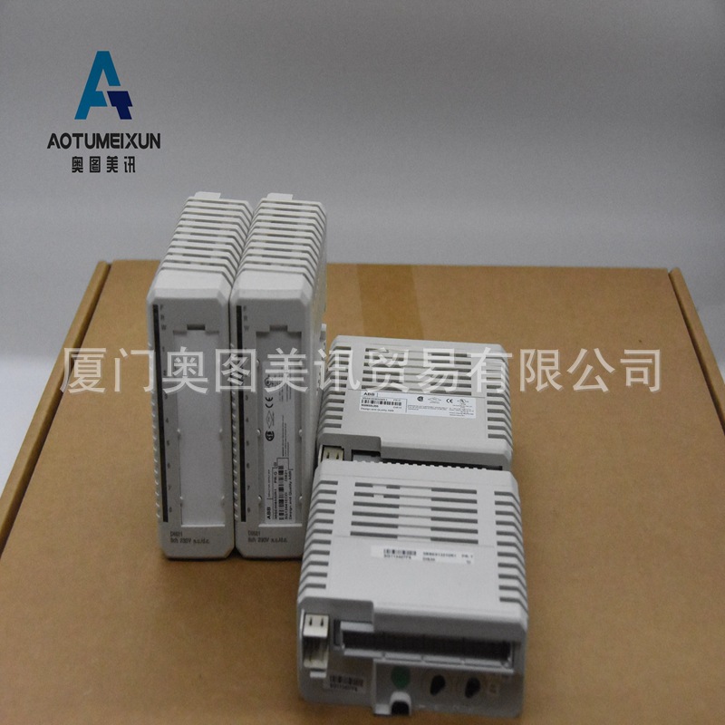 PM864A  模块 正品原装新品 库存满满 即刻享用 质量上乘 AO810V2